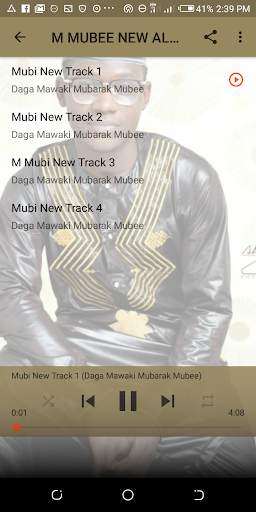 Wakokin M Mubi screenshot 4
