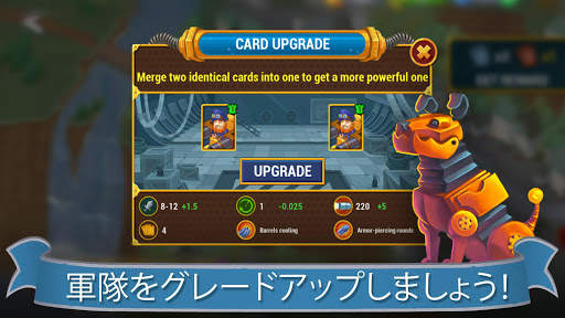 Steampunk Syndicate screenshot 4