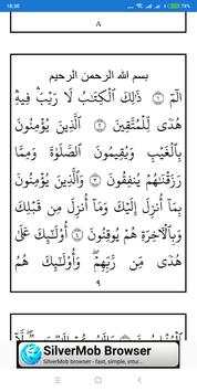 Ayat 33 screenshot 2