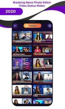 Breaking News Video Maker - News Photo Editor screenshot 3