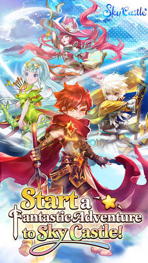 Sky Castle screenshot 13