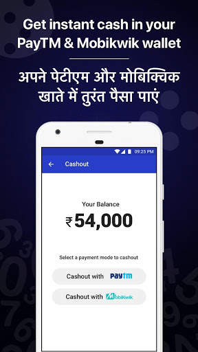 Live Quiz Games App, Trivia & Gaming App for Money screenshot 7
