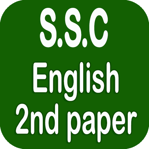 SSC English 2nd Paper App icon