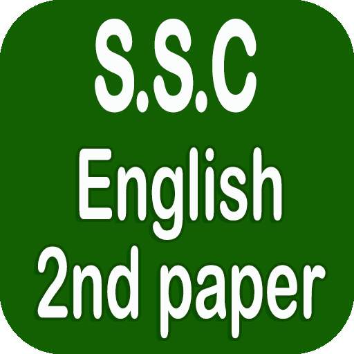 SSC English 2nd Paper App 1.2.5