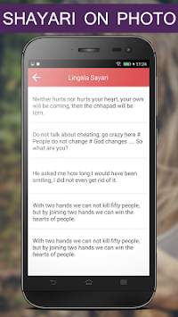 Write Lingala Poetry on Photo screenshot 3