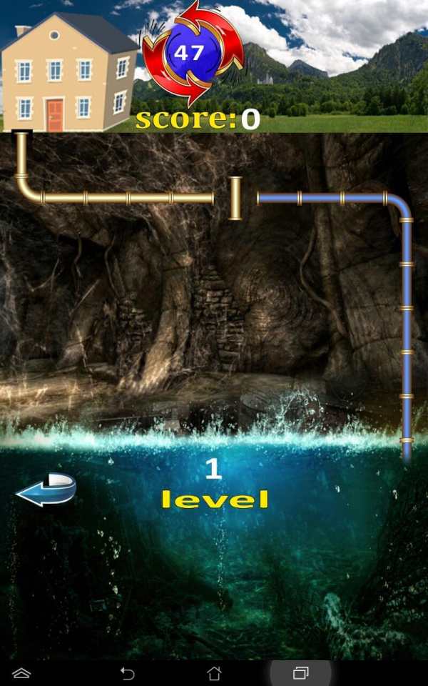 Plumber 911 labyrinth screenshot 1