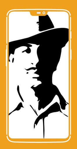 Bhagat Singh Wallpaper screenshot 1