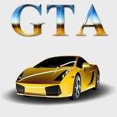 Cheats for GTA San Andreas 1.0