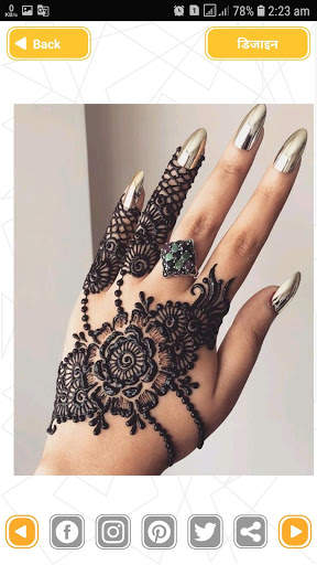 Hindi Mehndi Designs 2021 offline ~ मेहंदी डिजाइन screenshot 2
