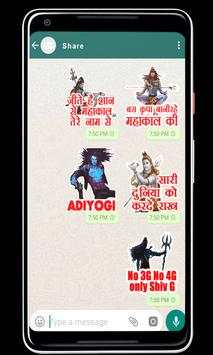 Mahadev Stickers for Whatsapp - Mahakal Stickers screenshot 1