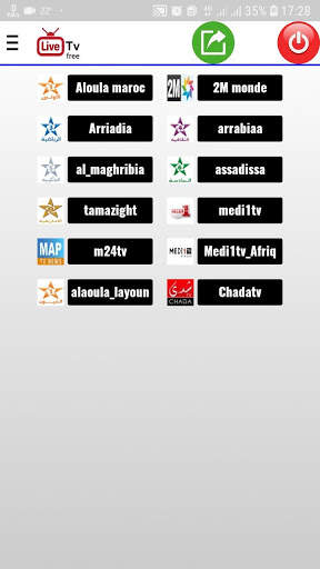 live tv_free V8 screenshot 1