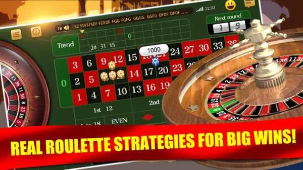 Teen Patti screenshot 3