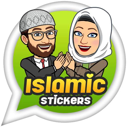Islamic Stickers for WA WAStickerApps 1.1