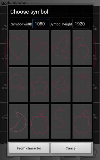 Body Symbol HD - No ads spam screenshot 5