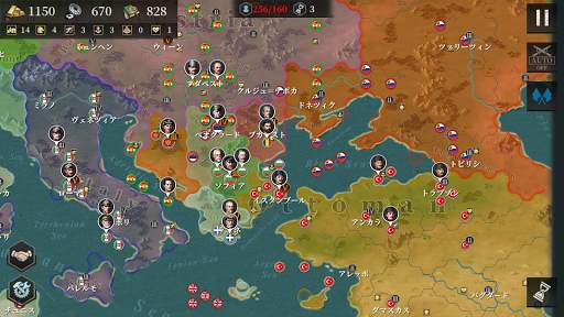 欧陸戦争6: 1914 - WW1 ストラテジーゲーム screenshot 2