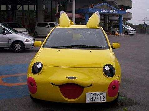 Car Modified for Pokemon screenshot 3
