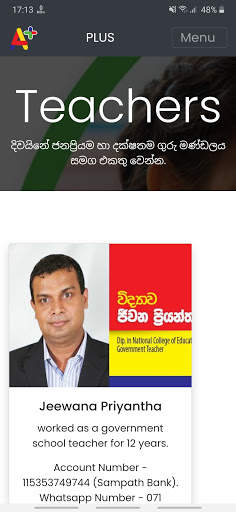 Aplus Weligama screenshot 3