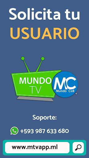 MUNDO TV PRO - TV Películas y Series IPTV 5 تصوير الشاشة
