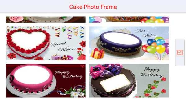 Cake Photo Frame screenshot 6