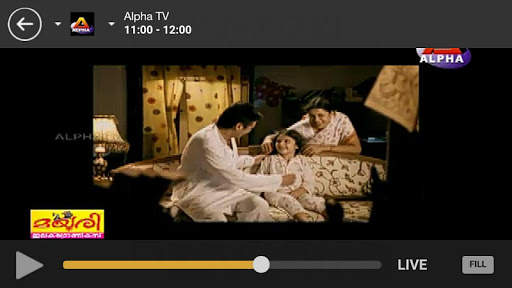 Nixin TV screenshot 1