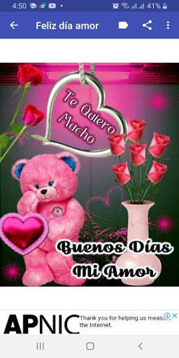 Buenos días, buenas noches amor 1 تصوير الشاشة