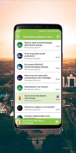 Маъмуржон Домла MP3 2-қисми screenshot 2