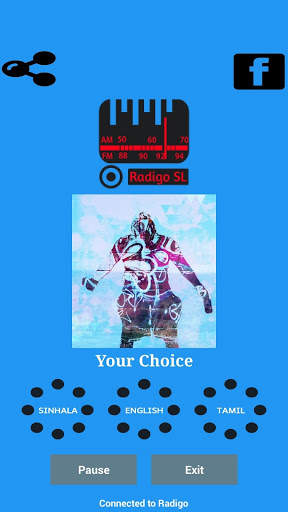 Radigo SL Lite screenshot 1