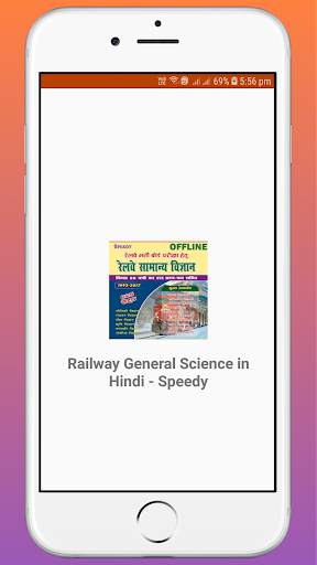 Speedy Railway General Science OFFLINE screenshot 1