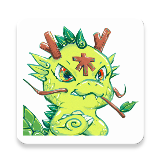 Chinese GO! icon