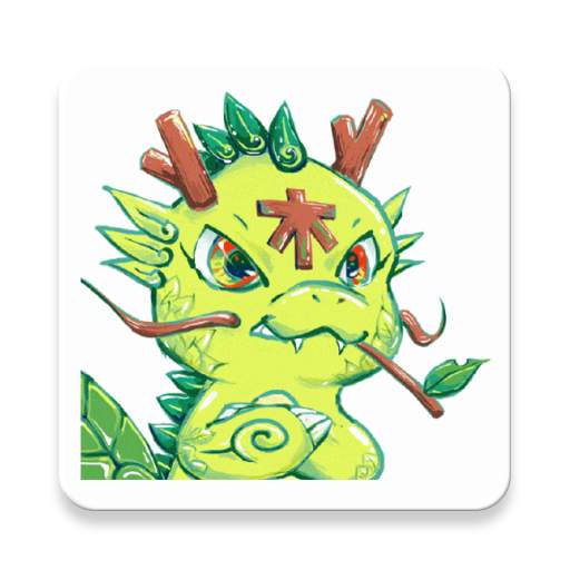 Chinese GO! 0.1.14
