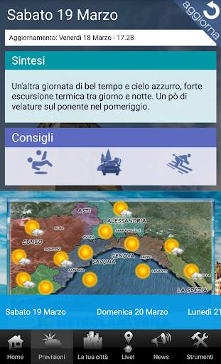Meteolanterna скриншот 2