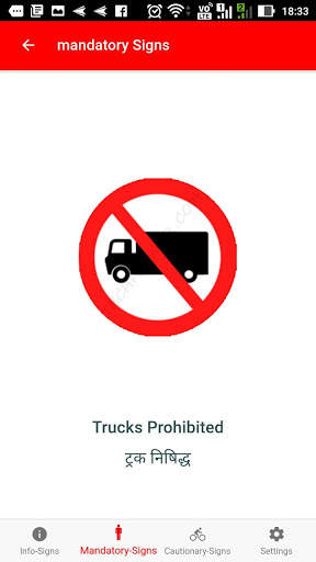 Driving License Training screenshot 5