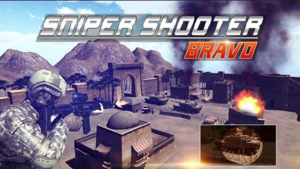 Sniper Shooter Bravo screenshot 8