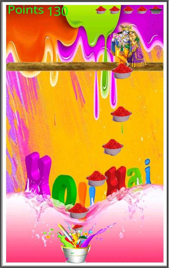 Holi Hai Game 2017 screenshot 10