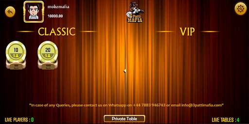 Teen Patti Mafia screenshot 5