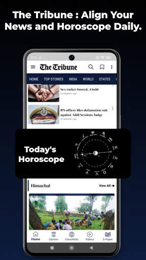 The Tribune, Chandigarh, India screenshot 3