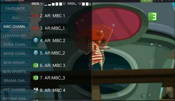 SH Andriod  Box screenshot 11