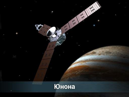 Изучение космоса 🚀 Космические Аппараты 3D скриншот 6