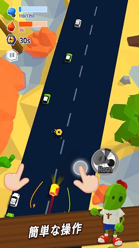 My Little Chaser screenshot 3