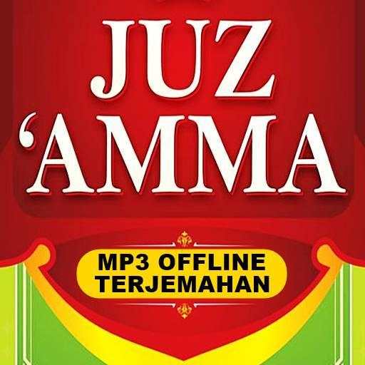 Juz Amma MP3 Offline Lengkap 6.3