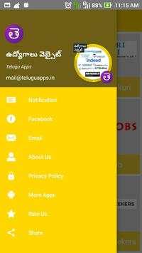 Telugu Jobs Portal Job Openings in Andhra Websites screenshot 3