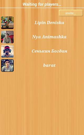 Russian lotto online screenshot 7