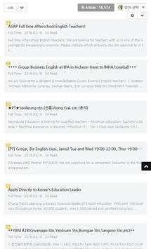 Korean Friend - Study in Korea screenshot 5