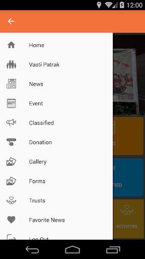 EK MEV screenshot 2