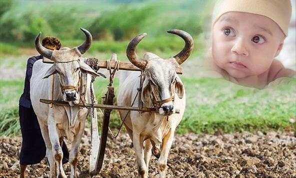 Village agriculture photo frame application screenshot 19