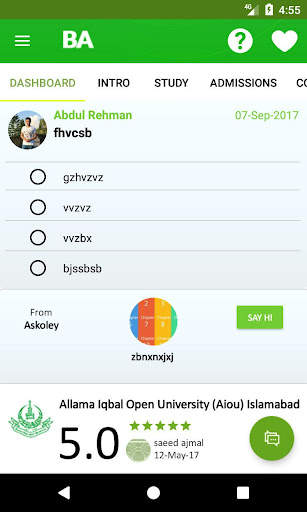 BA Exam Prep (Pakistan) screenshot 3