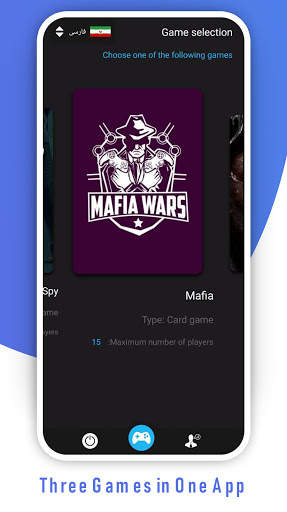 Mafia Games screenshot 2
