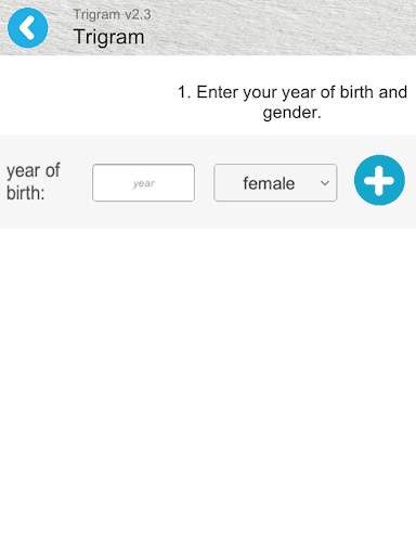 Trigram DIY screenshot 4
