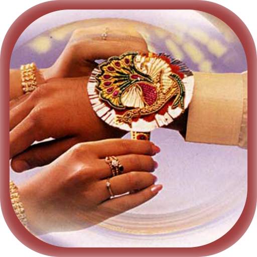 Rakshabandhan Photo Frames v1.3