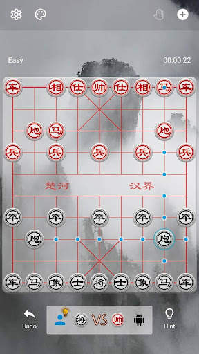 Chinese Chess screenshot 4